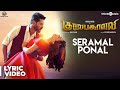 Gulaebaghavali Seramal Ponal Song With Lyrics Prabhu Deva Hansika Vivek Mervin Kalyaan