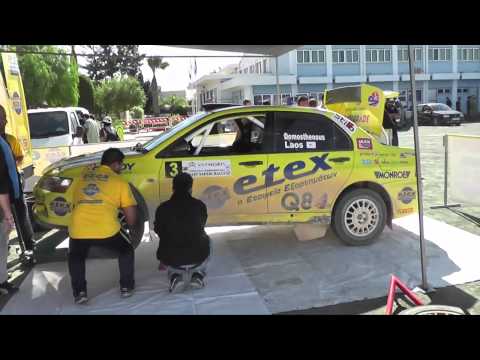 CITROEN EAST SAFARI RALLY 2014 MASTER