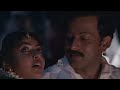 Song Pathikatha Thee Movie Aadu Jeevitham Tamil ARR Whatsapp Status