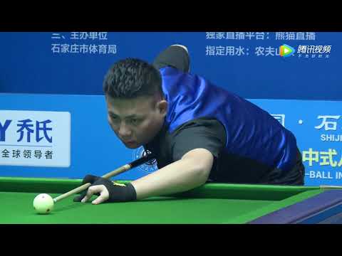Liu Song VS Zheng Yubo - 2018 Chinese 8 Ball International Open National Qualifiers
