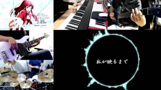[Project] 【風夏 ED】ワタシノセカイ(Watashi no Sekai) Band Cover 【中島愛】
