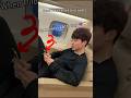 When Your Pilot Is BTS Army Too Bts Shorts Jimin Fypviralシ