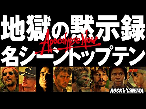 「昆虫の黙示録」が近づいている – そしてこれが世界の終わりを止める唯一の方法です