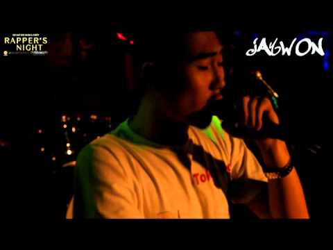 Rapper's Night Vol.1 - JAYWON(제이원)  LIVE