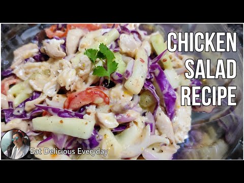 Chicken Salad Recipe | Sadeko Chicken | Eat Delicious Everyday