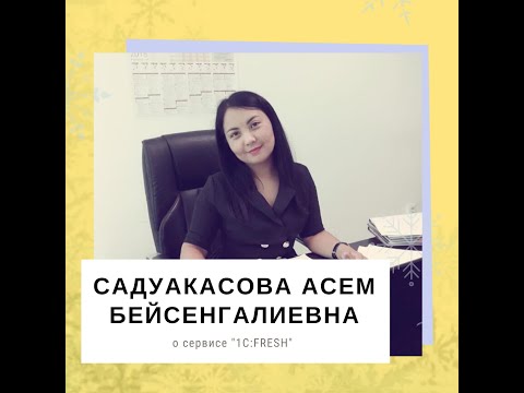 Облачная бухгалтерия по ОЧЕНЬ низким ценам