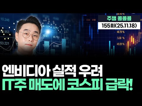 유튜브 썸네일