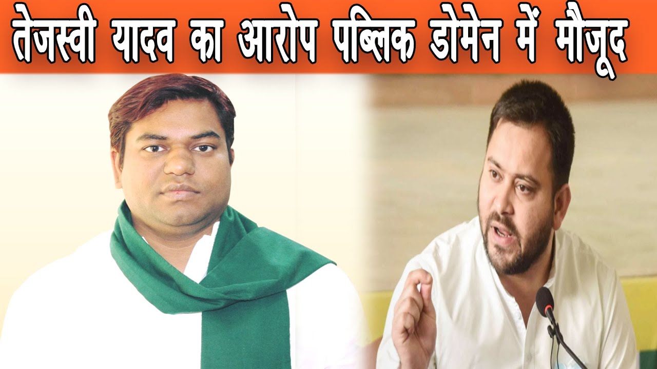 मांझी के बाद मुकेश सहनी नाराज, VIP से MLC नहीं बनाने पर जताई नाराजगी