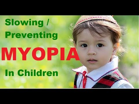 Myopia Control in Children (Bengali)