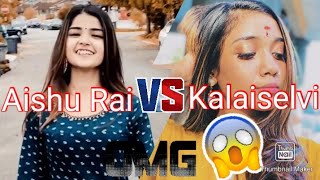 Download lagu Aishu Rai VS Kalaiselvi mp3