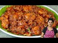 இறால் கிரேவி ஹோட்டல் சுவையில் செய்வத