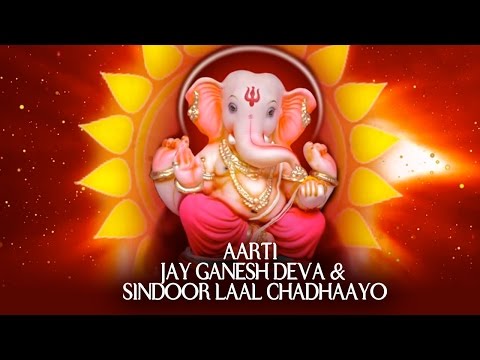 Jay Ganesh Deva & Sindoor Laal Chadhaayo | Shubha Mugdal | Ganesh Aarti | Ganesh Chaturthi 2023