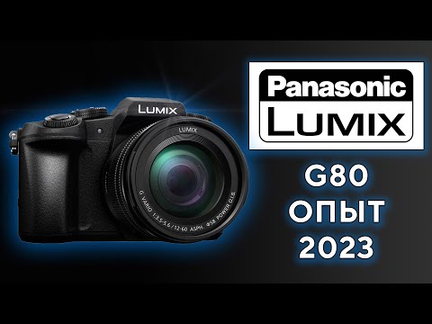 фото беззеркальный фотоаппарат panasonic lumix dmc-g80 0