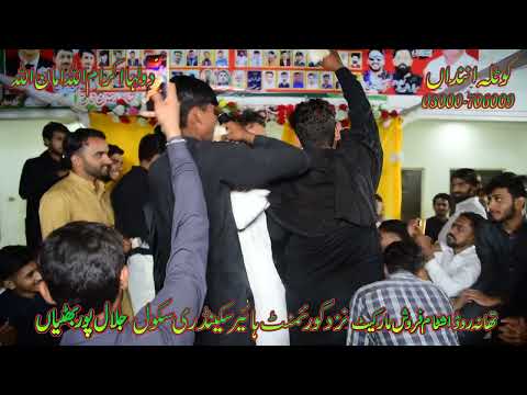 Kam pe gaya a tere naal Asif Studio