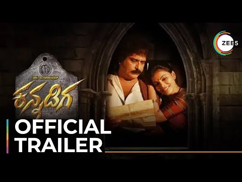 Kannadiga | Official Trailer | V Ravichandran | Jamie Alter | Premieres December 17 On ZEE5 — Kannadiga