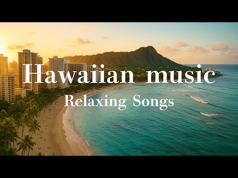 【LIVE】心がやわらぐハワイアンミュージック🌺最高のリラックスをあなたへ🍀ドライブBGM・作業用BGM・癒しのBGM🎶