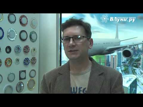 ВЛуки.ру: Шестая великолукская универсальная выставка открылась в Великих Луках