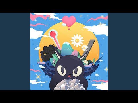 Video thumbnail for DOWN