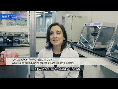 Biology/生物