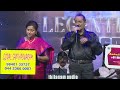 Mella Po Mella Po Kaavalkaaran Kovai Murali Sabitha LEGENTHREES Gopal Sapthaswaram