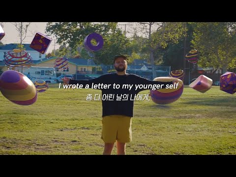 삶이 힘든 우리에게 따뜻한 한 마디🎈🎈: Quinn XCII, Logic - A Letter to My Younger Self (2020) [가사해석]
