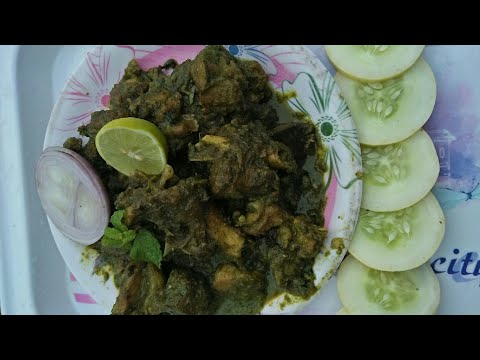 Mutton palak masala Recipe /Mutton recipe in Kannada/How To Make Mutton chops recipe In Kannada Video