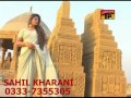 HEKHAL THIYAN THO TA SABH DUKH MASTER MANZOOR NEW ALBUM 08 WICHORAY KHAN POEY