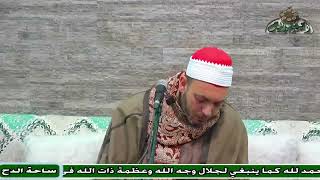 50- د – أيمن عادل .  واصبر لحكم ربنا فإنك بأعيننا (مولد السيدة زينب رضى الله عنها)(ساحة الدح )(2023)