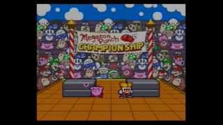 Kirby Super Star -- Megaton Punch