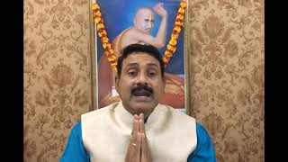 Jai Gajanan | Chapter One | English Pothi of Shree Gajanan Maharaj |