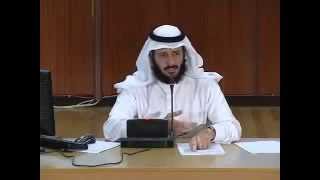 دورة تأهيلية محاضرة النحو 16 د خالد النملة جامعة الإمام image