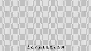 パワポケ応援歌