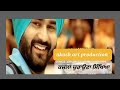 AKHAN NEELIYAN Harpreet Mangat Latest Punjabi Song 2016 Harpreet Mangat Official Video