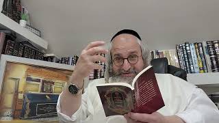 בית המדרש הווירטואלי – 'דף מוהרנ"ת' – בעברית – ליקו"ה או"ח ח"א דף נד' הלכות תפילין ה"ב אותיות א'-ג' (הרב מוטה פראנק) - התמונה מוצגת ישירות מתוך אתר האינטרנט יוטיוב. זכויות היוצרים בתמונה שייכות ליוצרה. קישור קרדיט למקור התוכן נמצא בתוך דף הסרטון