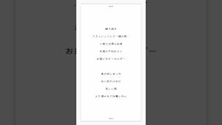 【アカペラ】17歳女子が原キーで「少女レイ / みきとP」歌ってみた【ゆう。】