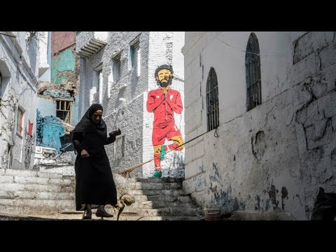 CAN-2019: What’s new for this edition in EGYPT?