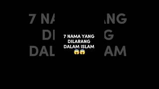 Download lagu 7 nama yang di larang dalam islam#shorts #virals mp3