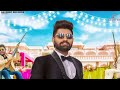PICKUP KHASA AALA CHAHAR RUBA KHAN NEW SONG VIDEO UPDATE
