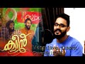 Vennilave Ninnarikil Unplugged Cover By Shafeek SheFi Queen Harishankar