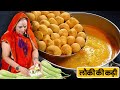 मेरे घर जैसी मारवाडी स्टाईल लौकी की पक