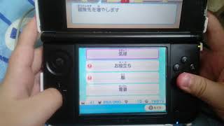 バグは後で教える