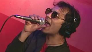 Los Bunkers - Bailando Solo [Sala de Ensayo 2013]