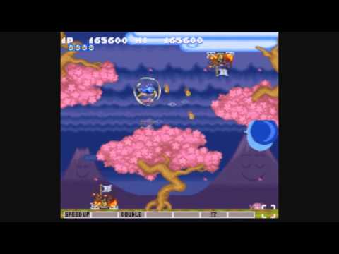 Parodius 3 Super Nintendo