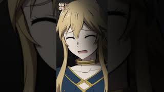 手を出さないなんて無作法ッスよぅ…!!｜『姫騎士は蛮族の嫁』第十話より ＃バルよめ ＃アニメ