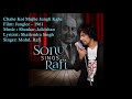 Chahe Koi Mujhe Jungli Kahe Mohd Rafi Shankar Jaikishan Shailendra Singh Junglee 1961