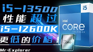 [菜單] 16K升級1080P遊戲機