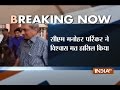 Goa CM Manohar Parrikar wins confidence vote in State Assembly