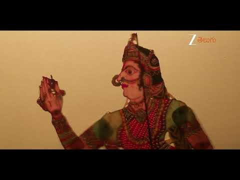 Runanubandham Promo | Brand New Serial | Coming Soon | Zee Telugu