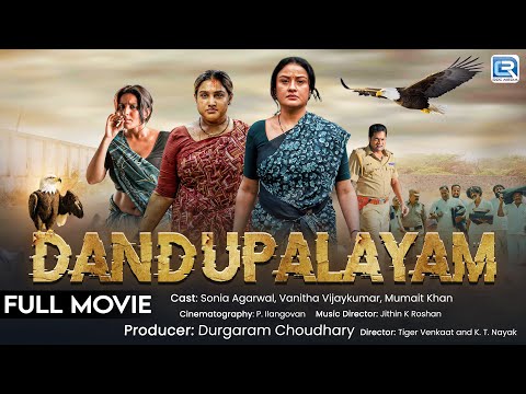 DANDUPALYAM (2025) New Released Full Action Thriller South Hindi Dubbed Movie | South Movie 2025