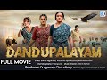 DANDUPALYAM 2025 New Released Full Action Thriller South Hindi Dubbed Movie South Movie 2025